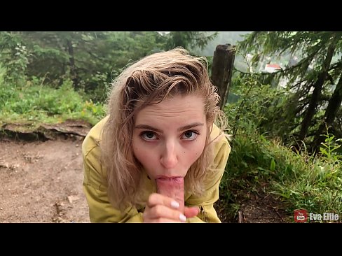 ❤️ 여자 제비 겸 후에 공개 구강 - eva elfi ❤ 슈퍼 포르노 우리 ❌️❤